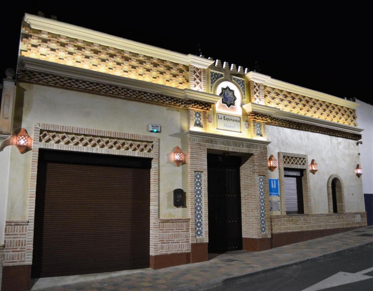 La Esperanza 호텔 Alcalá del Valle 외부 사진